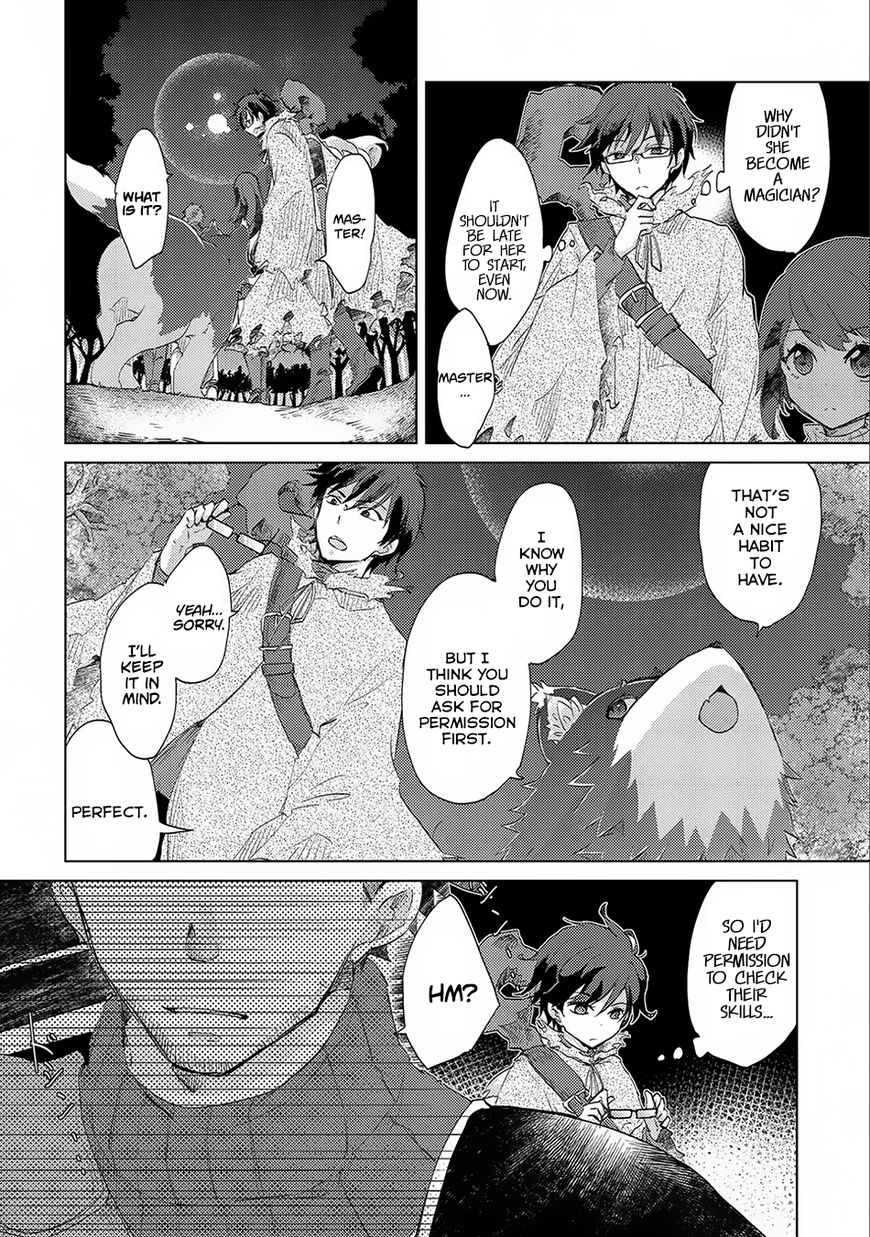 Yuukyuu no Gusha Asley no, Kenja no Susume Chapter 2 27